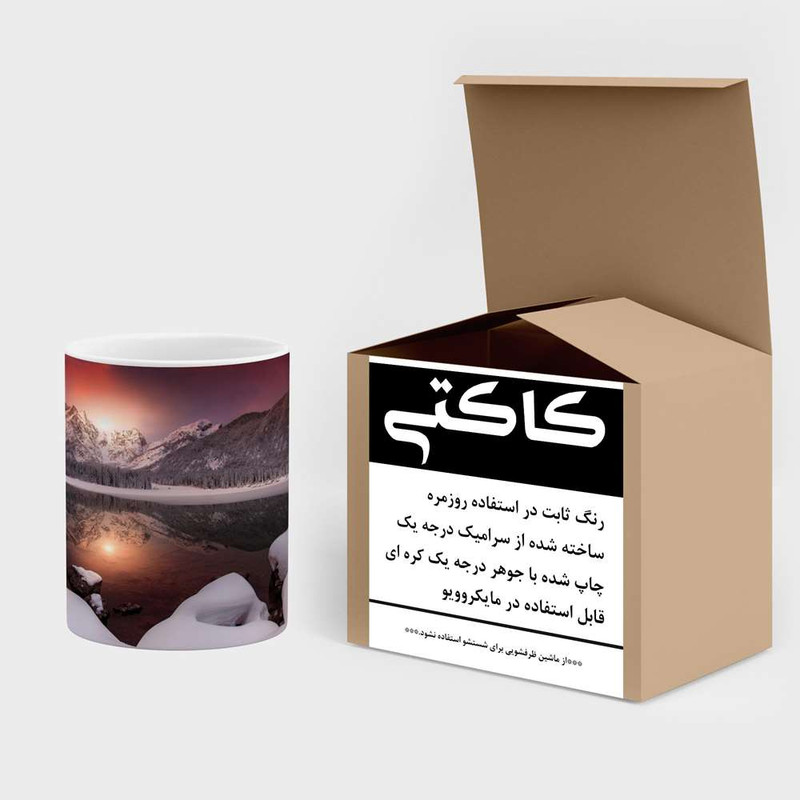 فاکس شاپ ماگ کاکتی مدل منظره برفی کد mgh14910