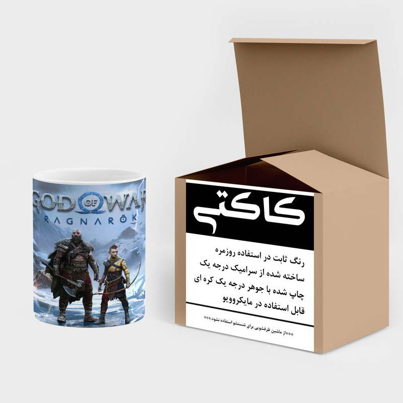 فاکس شاپ ماگ کاکتی طرح گاد آف وار God Of War مدل mgh40675