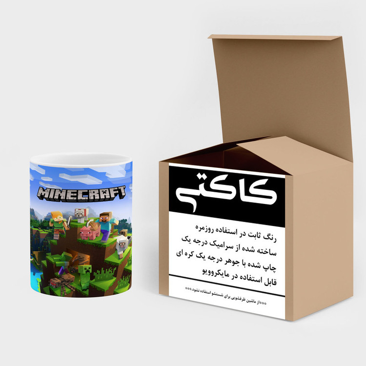 فاکس شاپ ماگ کاکتی طرح ماینکرافت minecraft مدل mgh41607