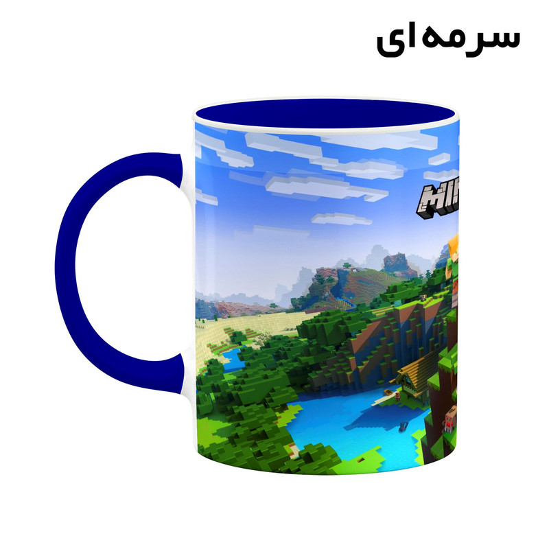 فاکس شاپ ماگ کاکتی طرح ماینکرافت minecraft مدل mgh41607
