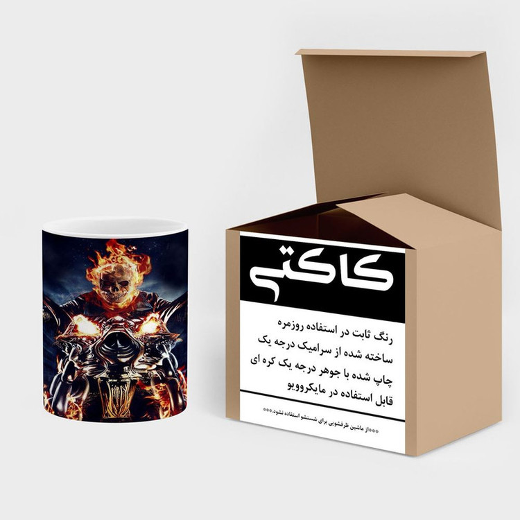 فاکس شاپ ماگ کاکتی مدل گوست رایدر Ghost Rider کد mgh38729