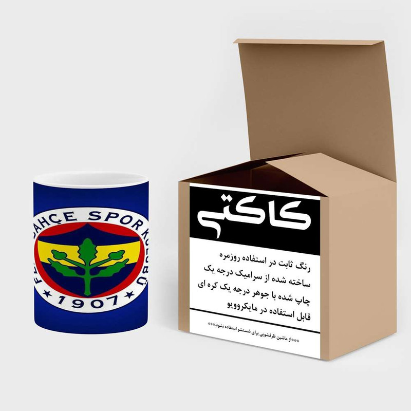 فاکس شاپ ماگ کاکتی مدل تیم Fenerbahce کد mgh19893