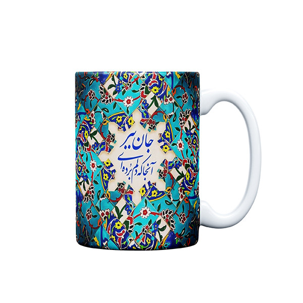 فاکس شاپ ماگ مدل سنتی طرح عشق کد 293