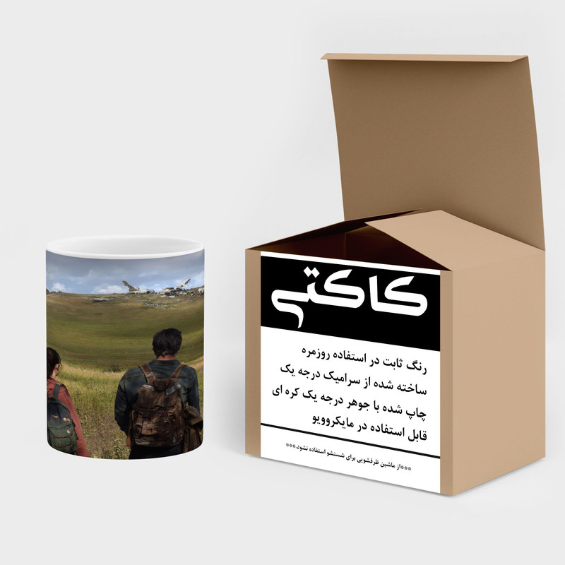 فاکس شاپ ماگ کاکتی طرح سریال The Last Of Us مدل mgh41754