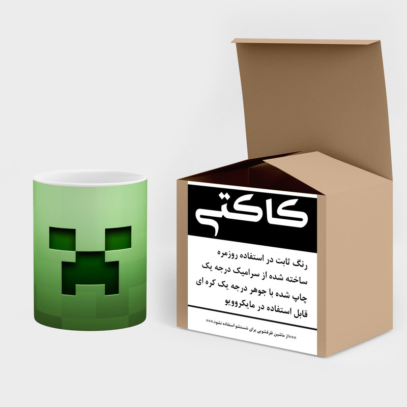 فاکس شاپ ماگ کاکتی طرح ماینکرافت minecraft مدل mgh41280