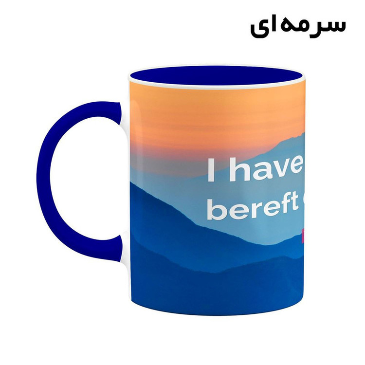 فاکس شاپ ماگ کاکتی طرح Ben Kingsley مدل mgh25216