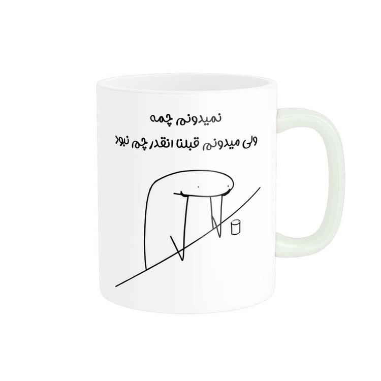 فاکس شاپ ماگ پاد آفرین طرح جملات بامزه کد 3647
