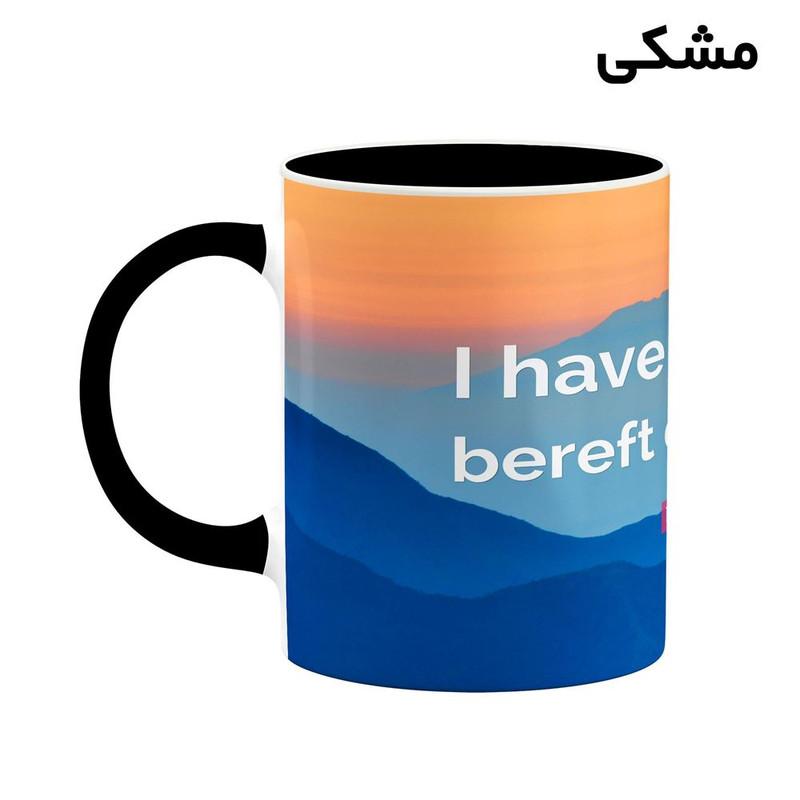 فاکس شاپ ماگ کاکتی طرح Ben Kingsley مدل mgh25216