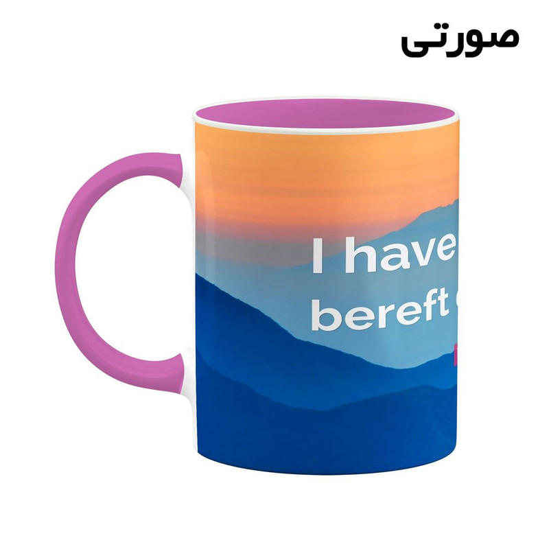 فاکس شاپ ماگ کاکتی طرح Ben Kingsley مدل mgh25216