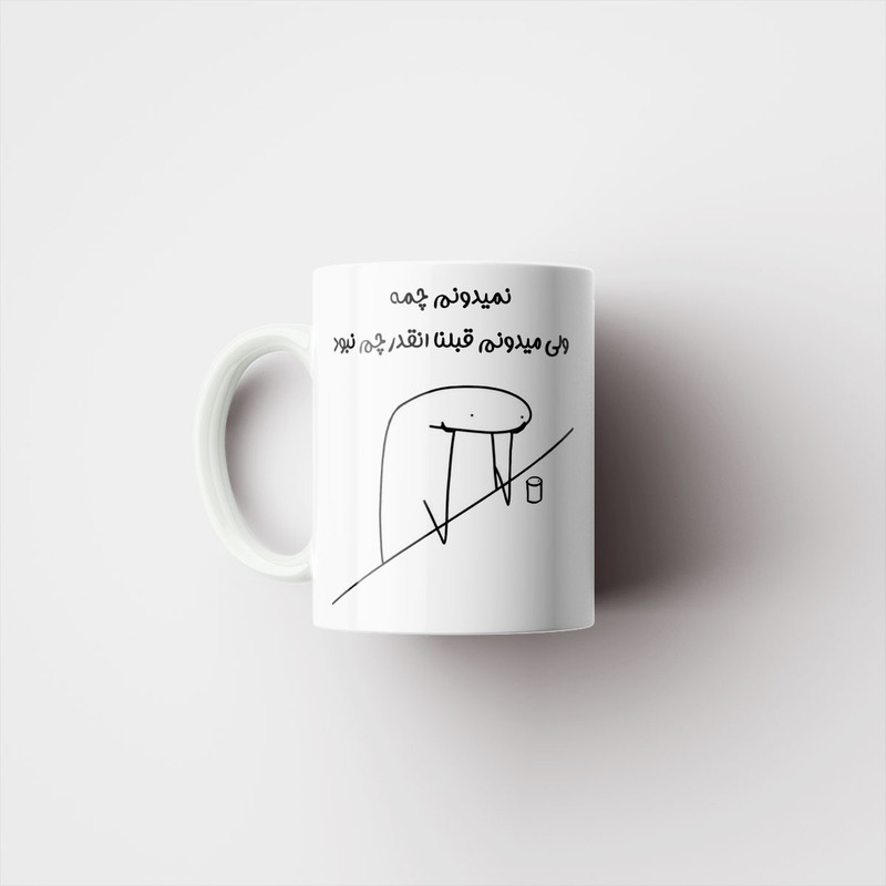 فاکس شاپ ماگ پاد آفرین طرح جملات بامزه کد 3647