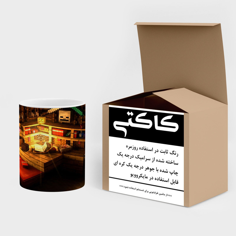 فاکس شاپ ماگ کاکتی طرح ماینکرافت minecraft مدل mgh41258