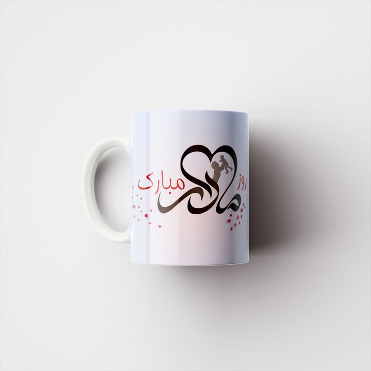 فاکس شاپ ماگ پاد آفرین مدل روز مادر مبارک فانتزی پینترستی کد 594