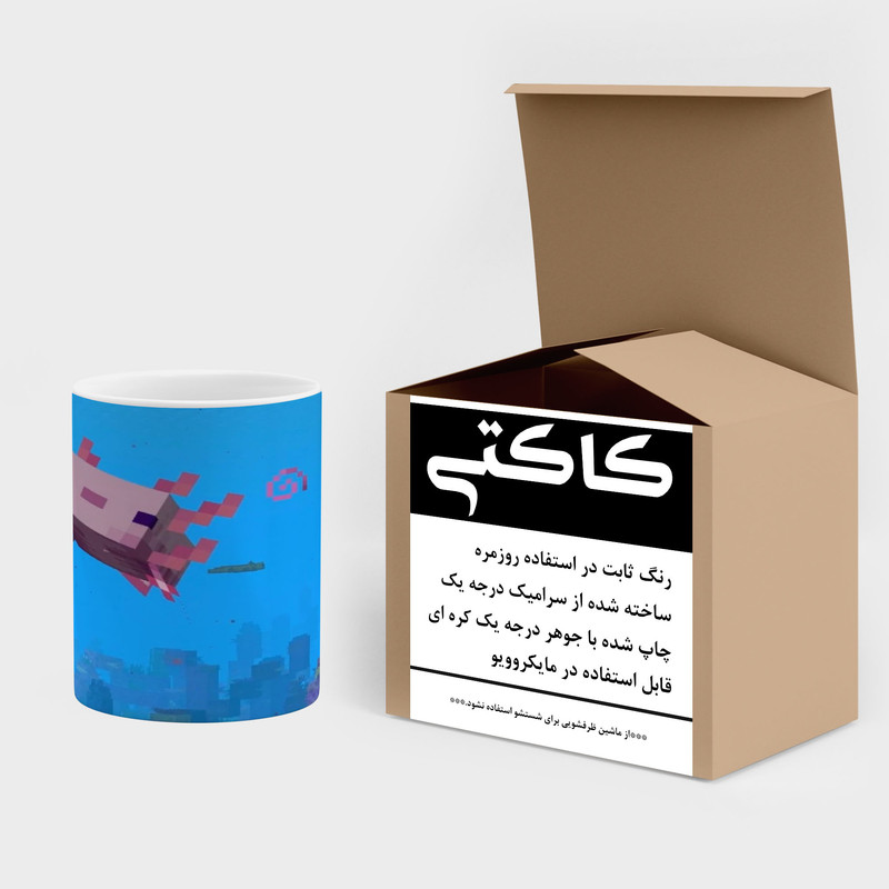 فاکس شاپ ماگ کاکتی طرح ماینکرافت minecraft مدل mgh41056