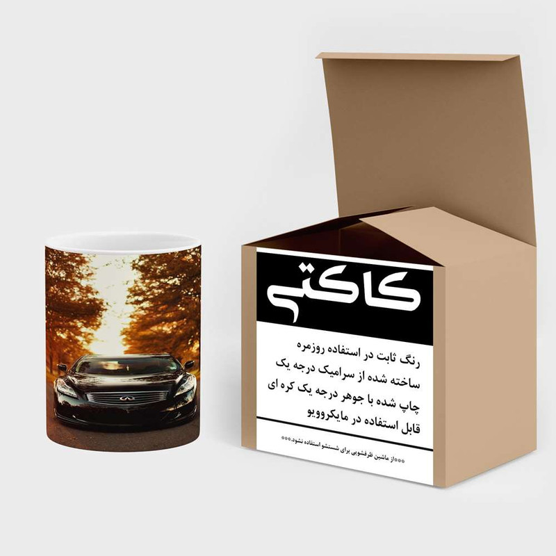 فاکس شاپ ماگ کاکتی مدل ماشین کد mgh15778
