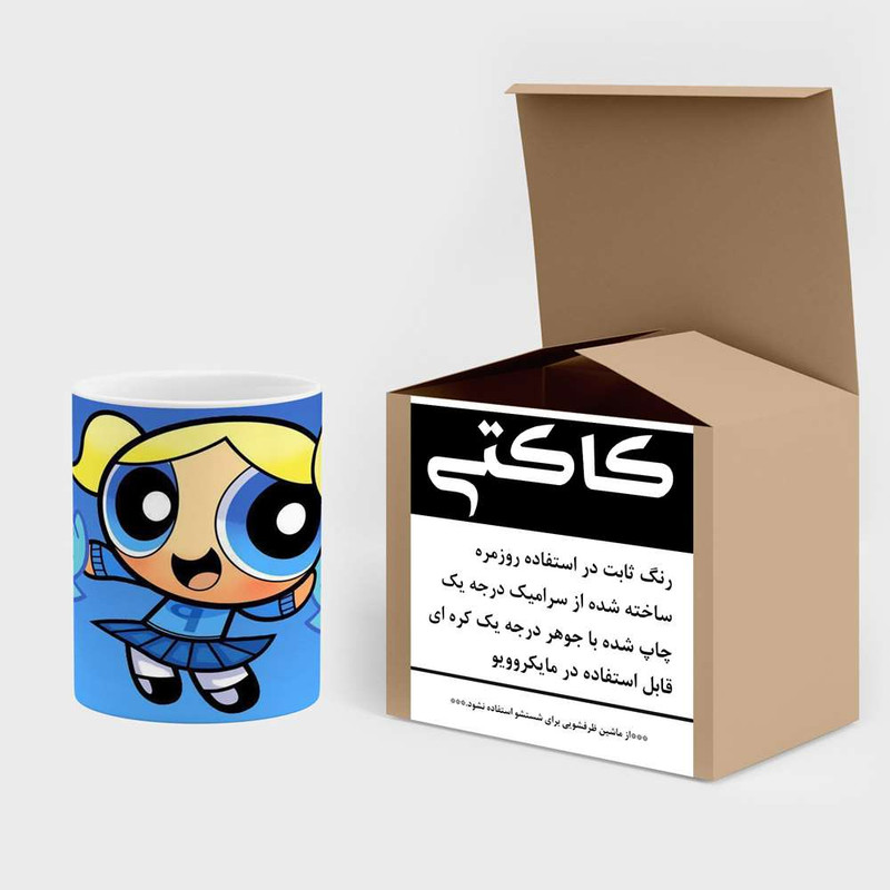 فاکس شاپ ماگ کاکتی مدل کارتون The Powerpuff Girls کد mgh23450