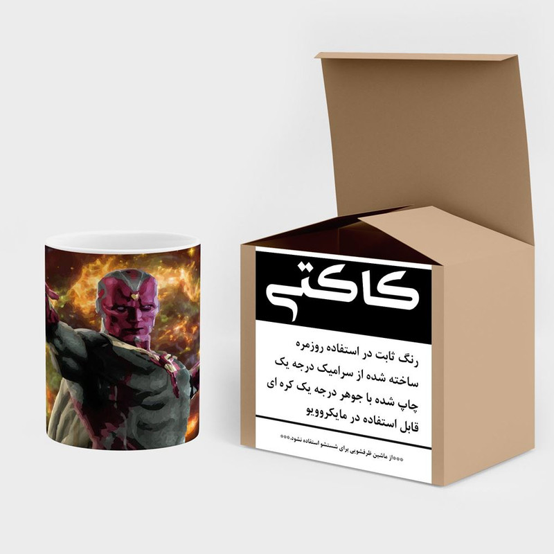 فاکس شاپ ماگ کاکتی مدل مارول Marvel کد mgh39479