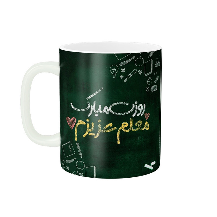 فاکس شاپ ماگ پاد آفرین طرح روز معلم کد 2356