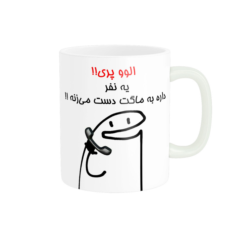 فاکس شاپ ماگ راسای مدل الوو اسم پری