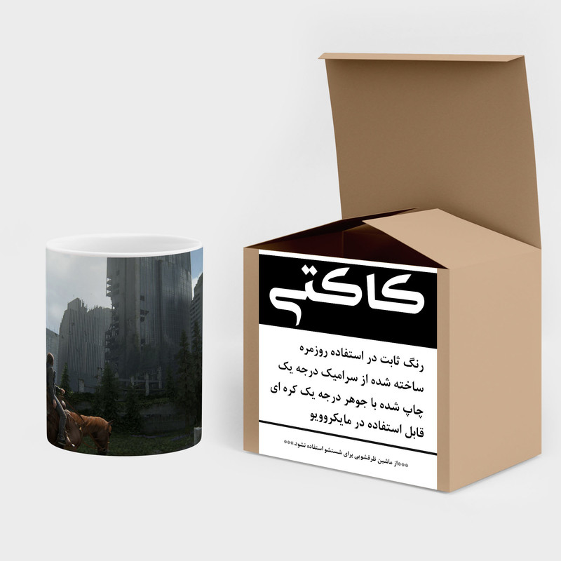فاکس شاپ ماگ کاکتی طرح سریال The Last Of Us مدل mgh41696