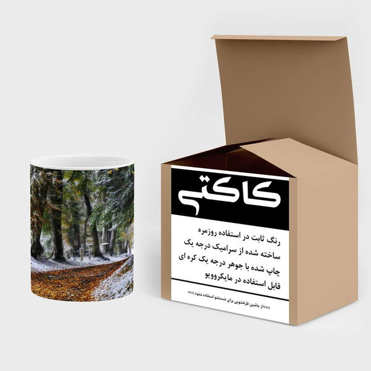 فاکس شاپ ماگ کاکتی مدل منظره برفی کد mgh14980
