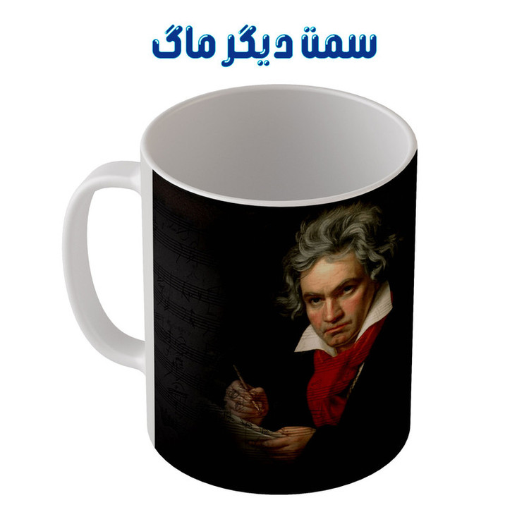 فاکس شاپ ماگ طرح نقاشی پرتره بتهوون از اشتیلر مدل m3018
