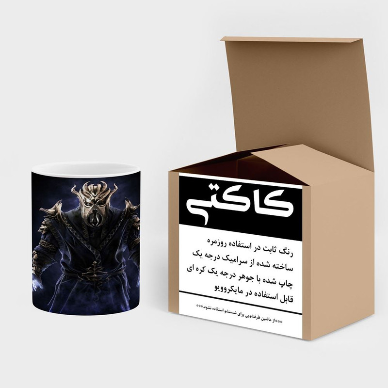 فاکس شاپ ماگ کاکتی مدل بازی The Elder Scrolls V Skyrim کد mgh30807