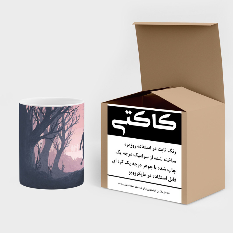 فاکس شاپ  ماگ کاکتی طرح سریال The Last Of Us مدل mgh42019