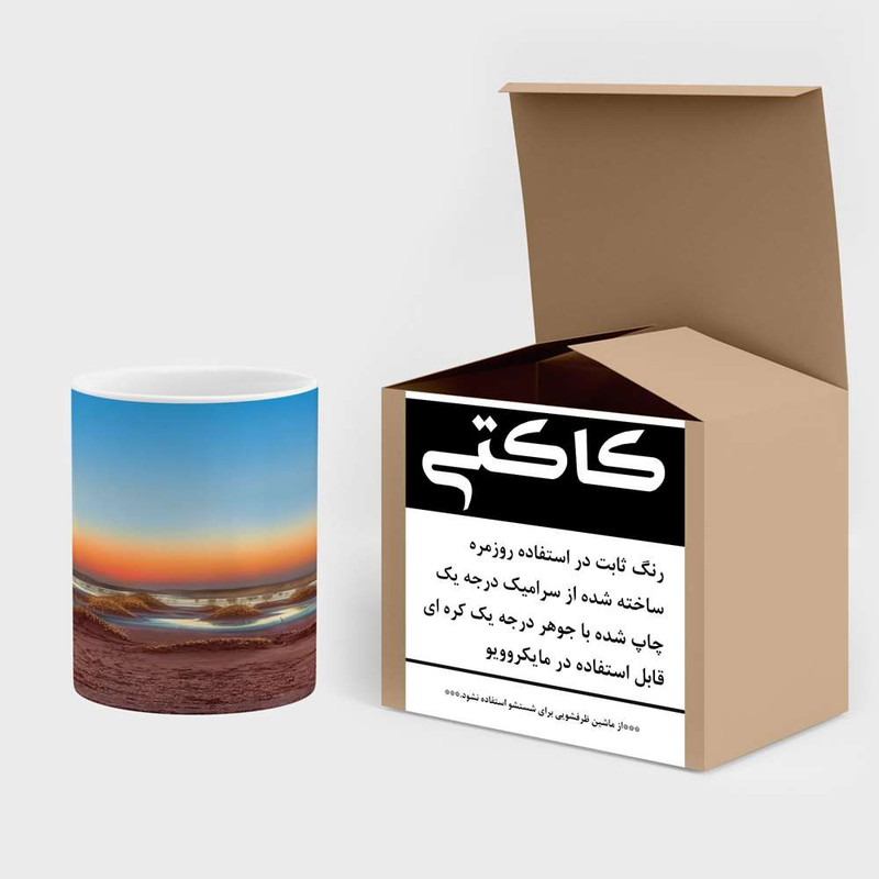 فاکس شاپ  ماگ کاکتی مدل منظره کد mgh14780
