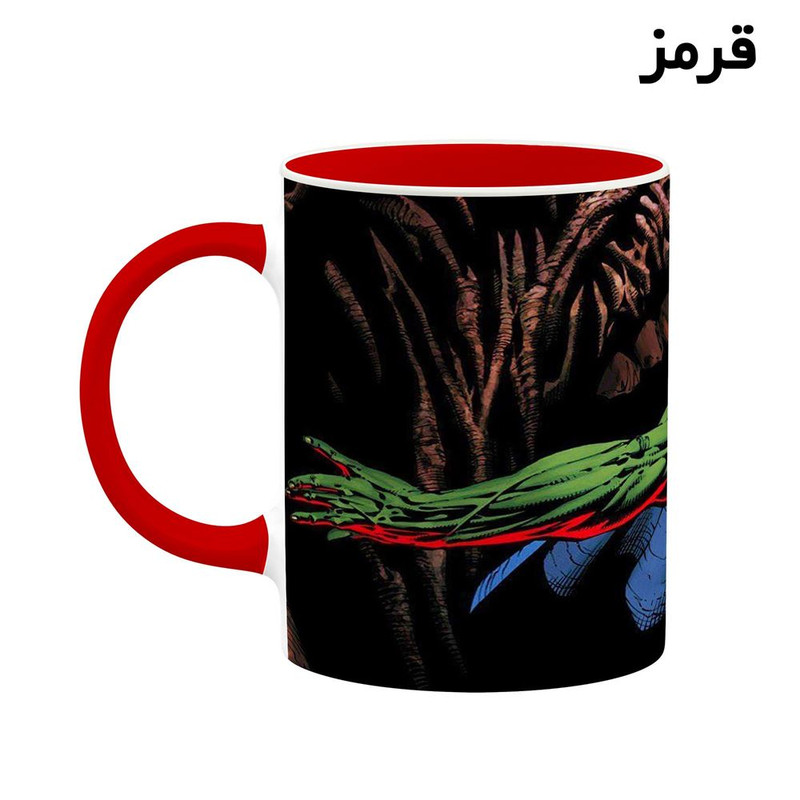 فاکس شاپ ماگ کاکتی مدل Martian Manhunter کد mgh39450