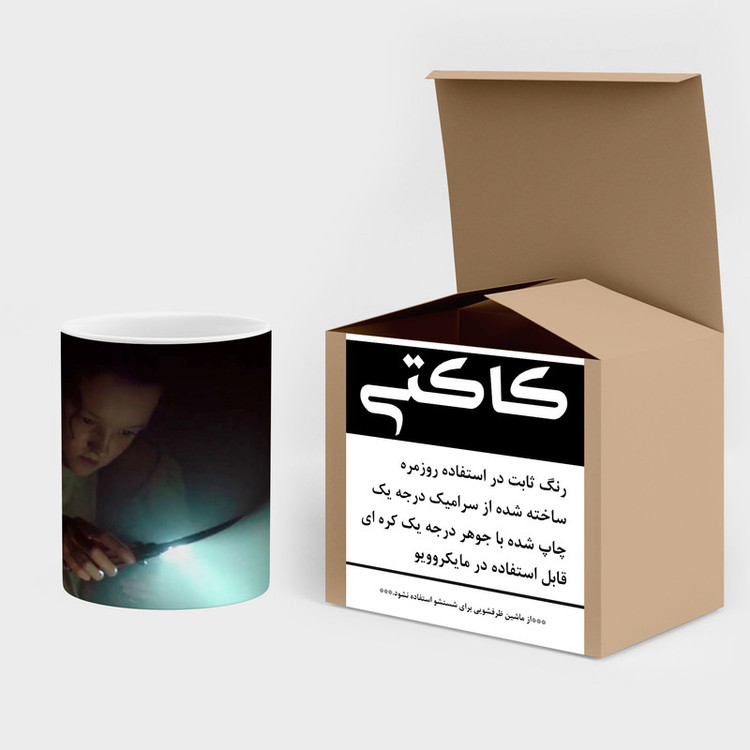 فاکس شاپ ماگ کاکتی طرح سریال The Last Of Us مدل mgh41779