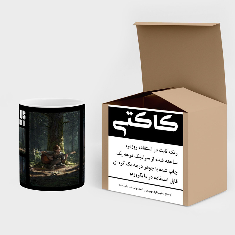 فاکس شاپ ماگ کاکتی طرح سریال The Last Of Us مدل mgh42122