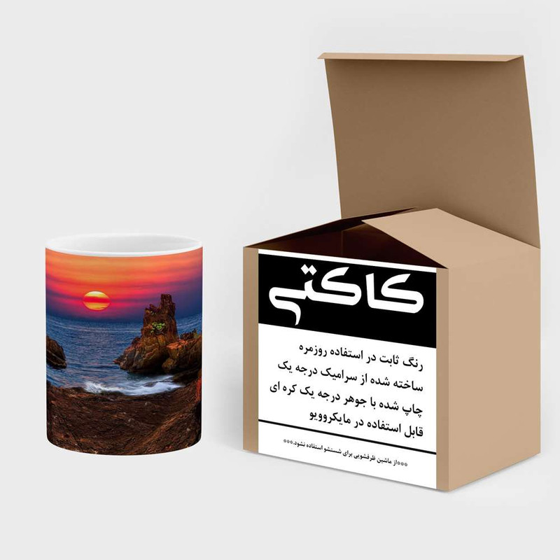 فاکس شاپ ماگ کاکتی مدل منظره کد mgh16781