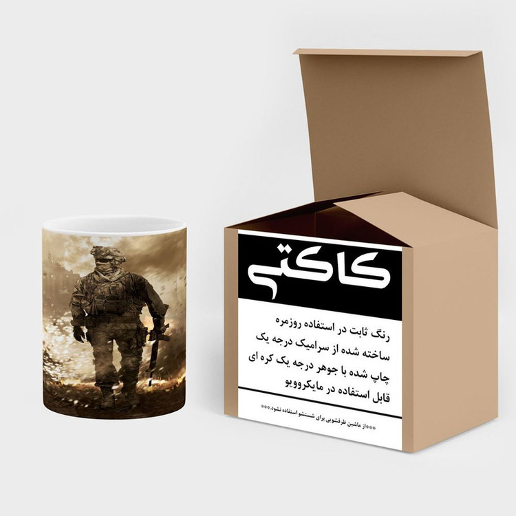 فاکس شاپ ماگ کاکتی مدل بازی Call Of Duty 4 Modern Warfare کد mgh27804