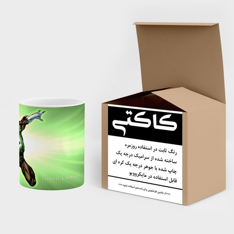 فاکس شاپ ماگ کاکتی مدل گرین لنترن Green Lantern کد mgh38795