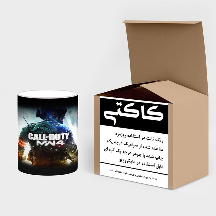 فاکس شاپ ماگ حرارتی کاکتی مدل بازی Call Of Duty 4 Modern Warfare کد mgh27827