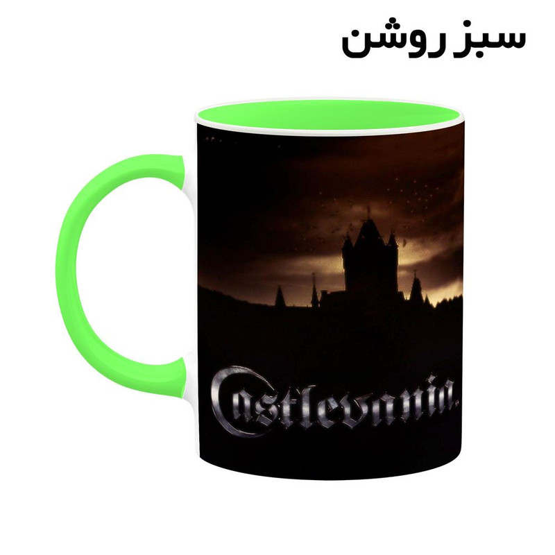 فاکس شاپ ماگ کاکتی مدل بازی Castlevania Symphony Of The Night کد mgh27902