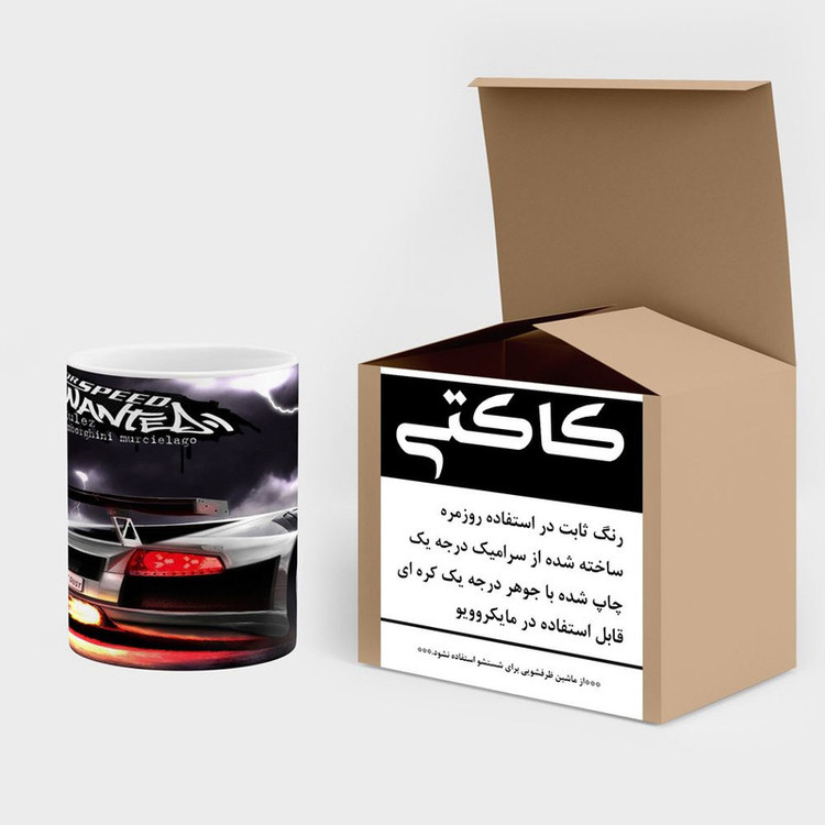 فاکس شاپ ماگ کاکتی مدل بازی Need For Speed کد mgh29671
