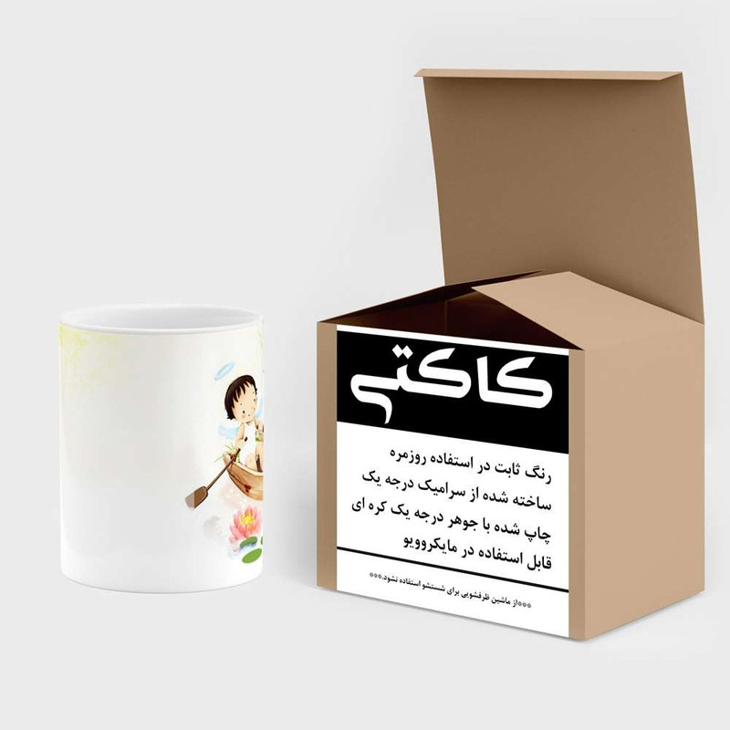 فاکس شاپ ماگ کاکتی مدل عاشقانه کد mgh20811