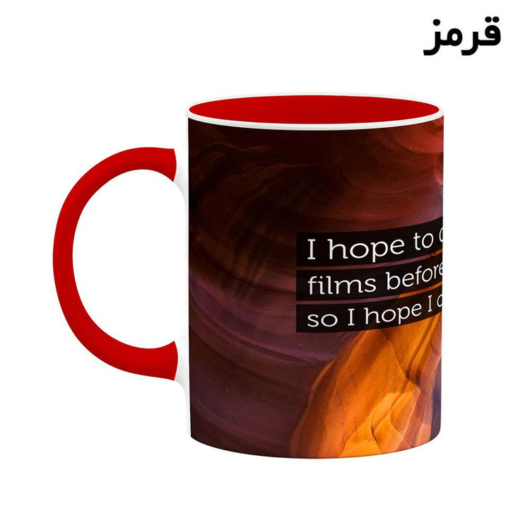 فاکس شاپ ماگ کاکتی طرح اد هریس Ed Harris مدل mgh25824