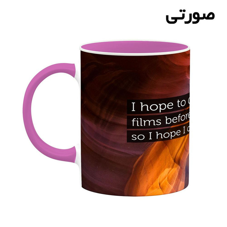 فاکس شاپ ماگ کاکتی طرح اد هریس Ed Harris مدل mgh25824