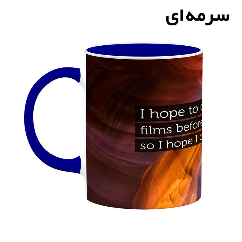 فاکس شاپ ماگ کاکتی طرح اد هریس Ed Harris مدل mgh25824