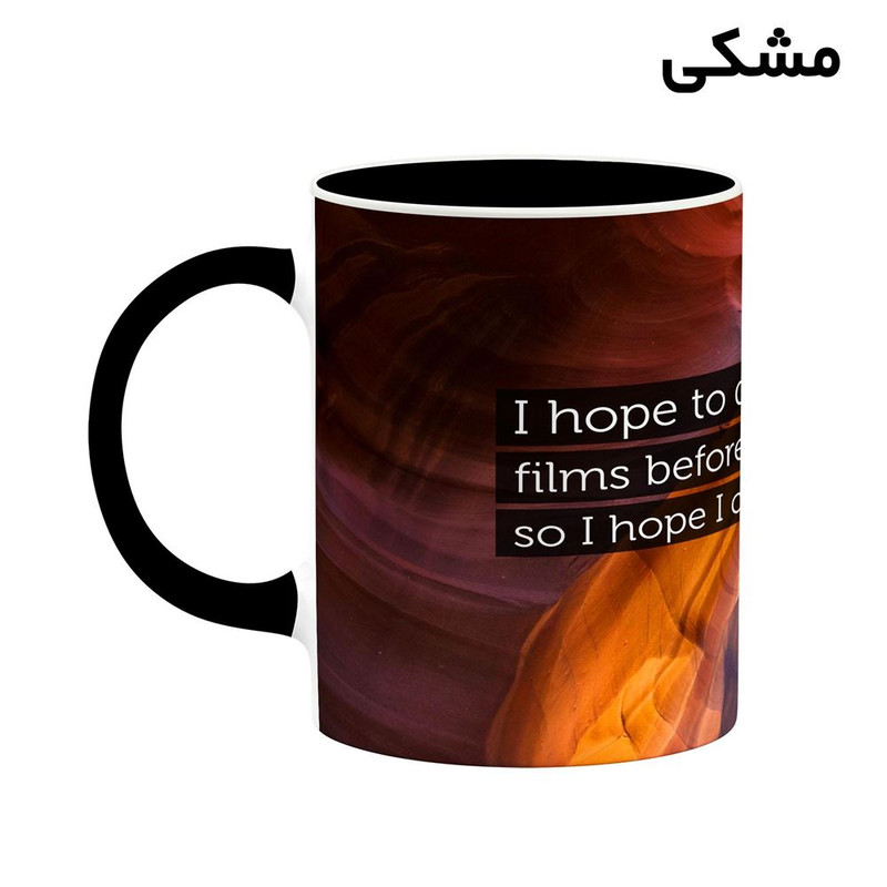 فاکس شاپ ماگ کاکتی طرح اد هریس Ed Harris مدل mgh25824