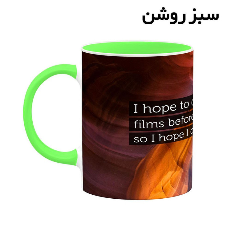 فاکس شاپ ماگ کاکتی طرح اد هریس Ed Harris مدل mgh25824