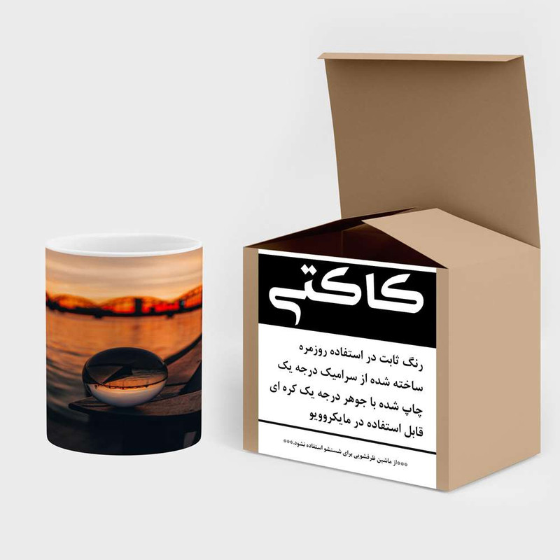 فاکس شاپ  ماگ کاکتی مدل فانتزی کد mgh16932