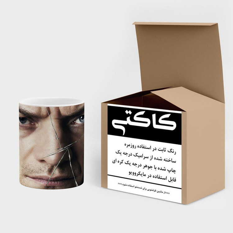 فاکس شاپ ماگ کاکتی طرح James McAvoy مدل mgh26173