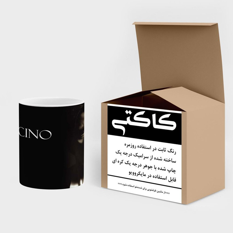 فاکس شاپ ماگ کاکتی طرح آل پاچینو Al Pacino مدل mgh24947