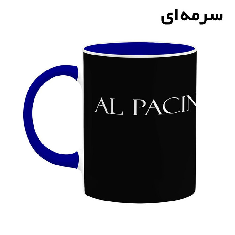 فاکس شاپ ماگ کاکتی طرح آل پاچینو Al Pacino مدل mgh24947