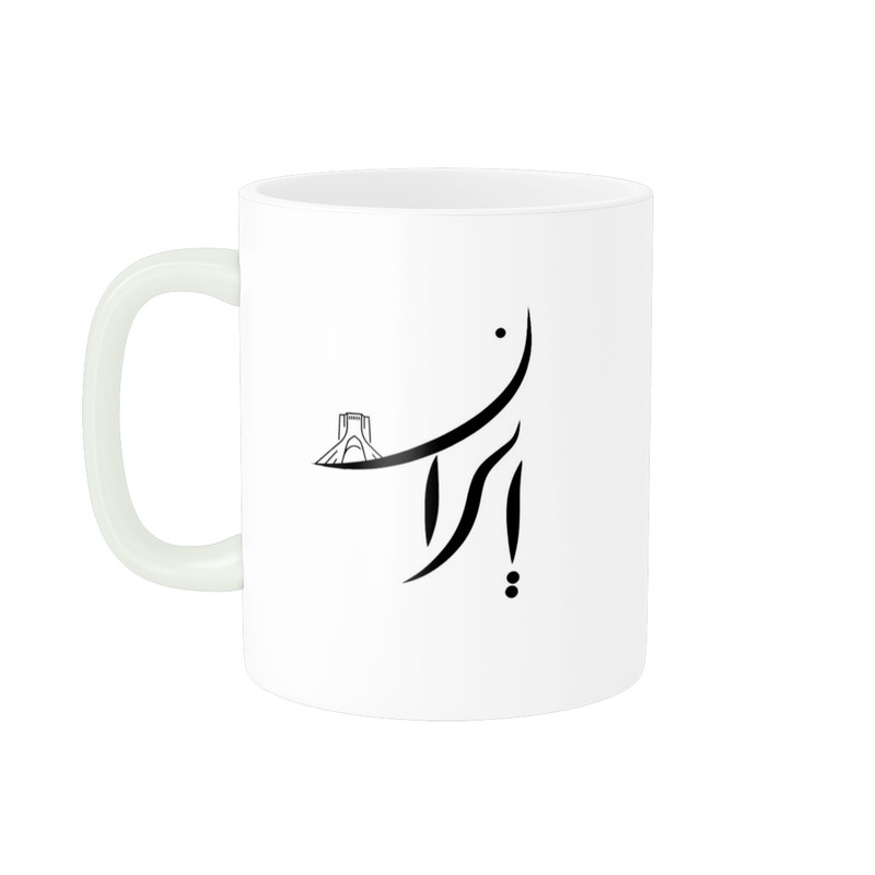 فاکس شاپ ماگ پاد آفرین طرح ایران کد 3417