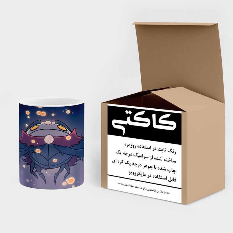 فاکس شاپ ماگ کاکتی مدل بازی Hollow Knight کد mgh29121