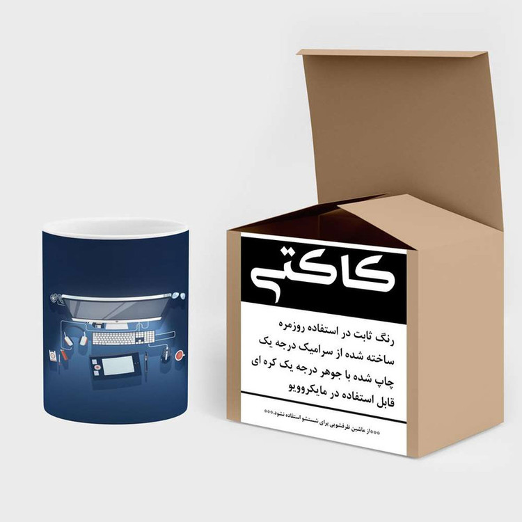 فاکس شاپ ماگ کاکتی مدل برنامه نویسی کد mgh24662